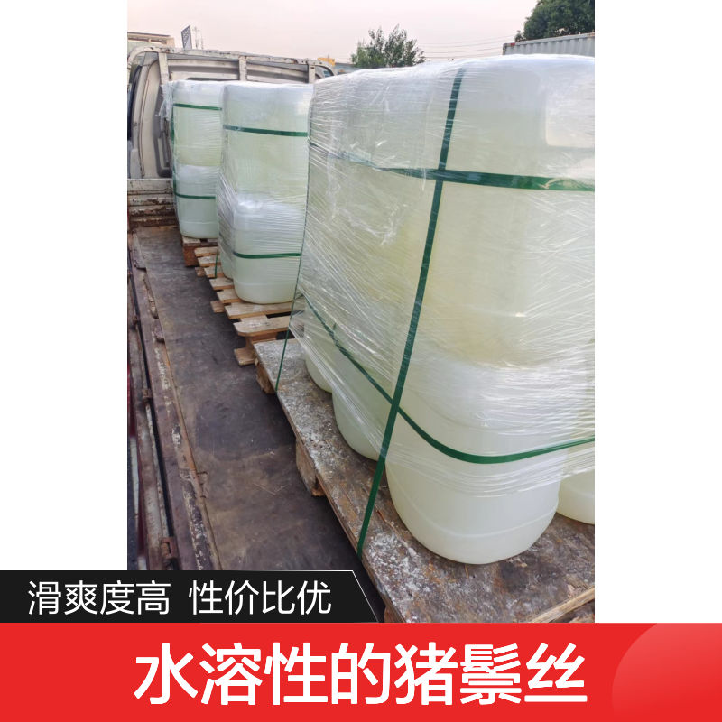 水溶性的猪鬃丝硅油滑耐高温不粘半年内不满意退换货