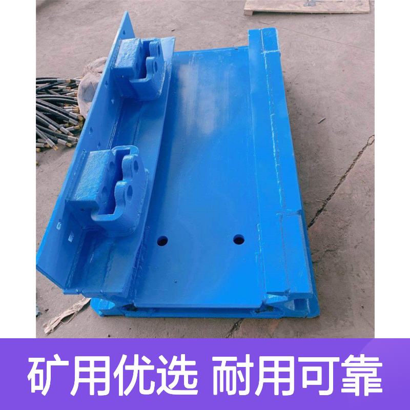 输送机封底式中部槽 40T锰板中部槽 矿用输送设备配件