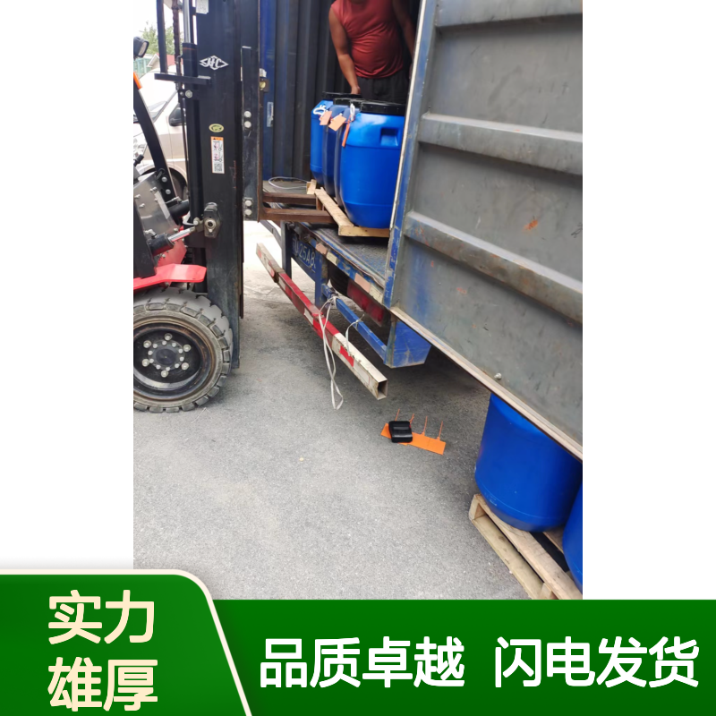 甄选复配的好用的化纤丝硅油滑好烘干不油腻半年内不满意退换货