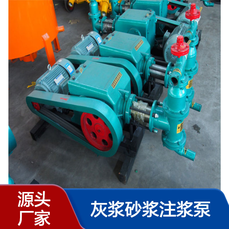 BW50-3单缸活塞卧式水泥砂浆注浆机 BW70双缸灰浆砂浆注浆泵