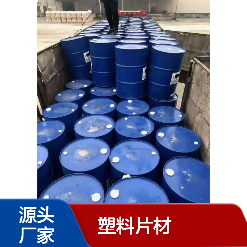 耐拉伸透明度高的PET塑料片材硅油好烘干不油腻选赛矢牌