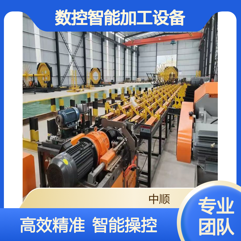 新款双头锯切套丝打磨生产线 数控智能加工设备 中顺机械