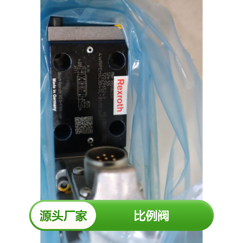 4WRPEH6C3B40L-31/M/24F1 R901382350 德国力士乐REXROTH比例阀