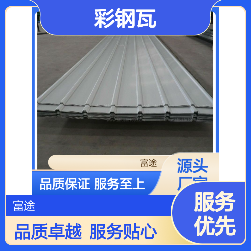厂房屋顶漏水维修拆除更换 屋面加盖彩钢瓦施工 0.6宝钢镀铝锌板