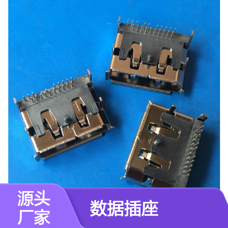 DP 20P立贴母座H15.0mm立式贴片 180度DP接口 DisplayPort数据插座