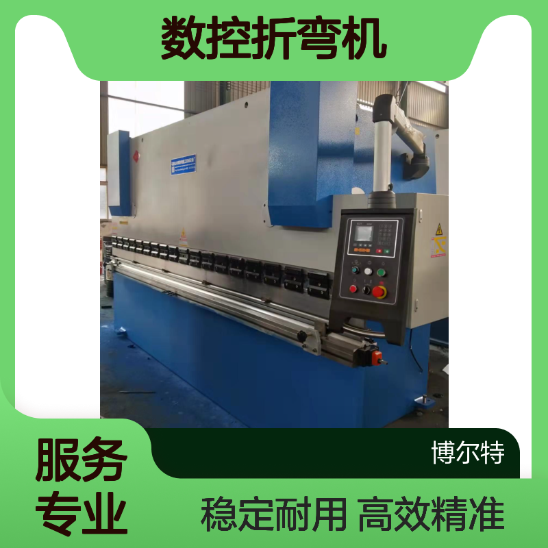 40/1600不锈钢液压折方机 100/3200数控折弯机工作稳定性
