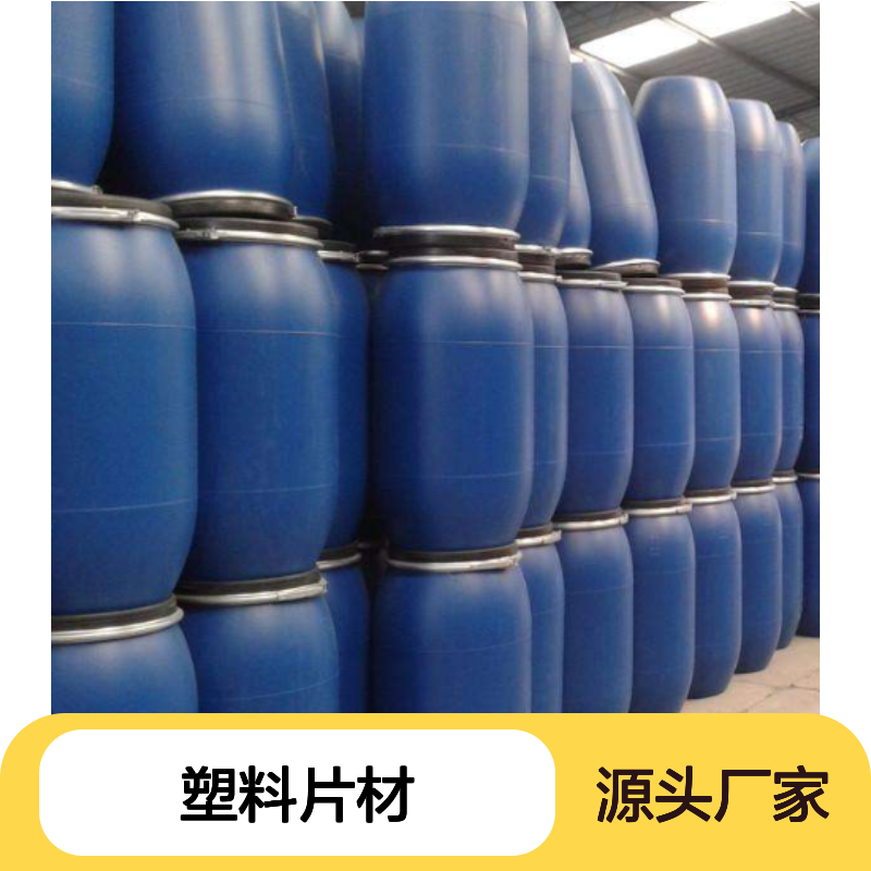爽滑不粘性价比高的塑料片材硅油极限滑度高没有一点油斑选赛矢