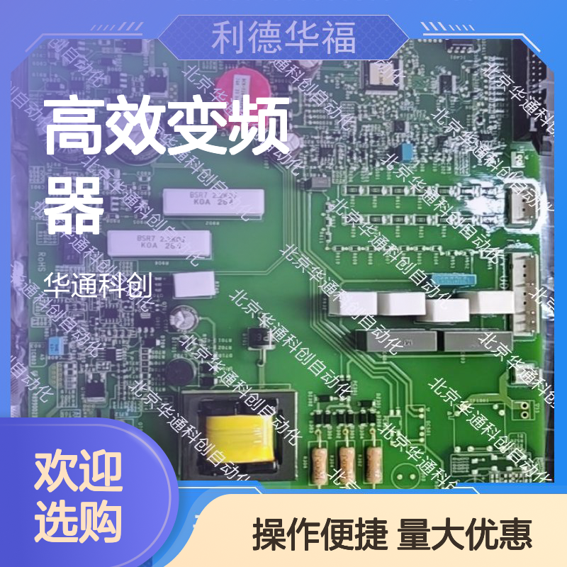 HARSVERTA10/125高效变频器 工业级防尘抗震 铸铝机身 多种功率模块