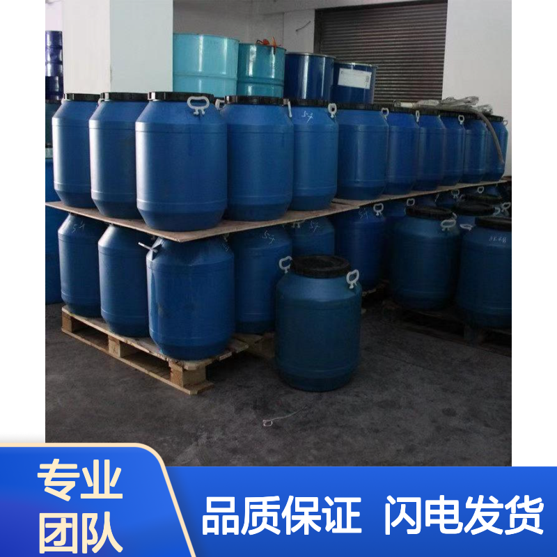放心品质人造丝硅油好用 性价比高皮革硅油 免费取样试用