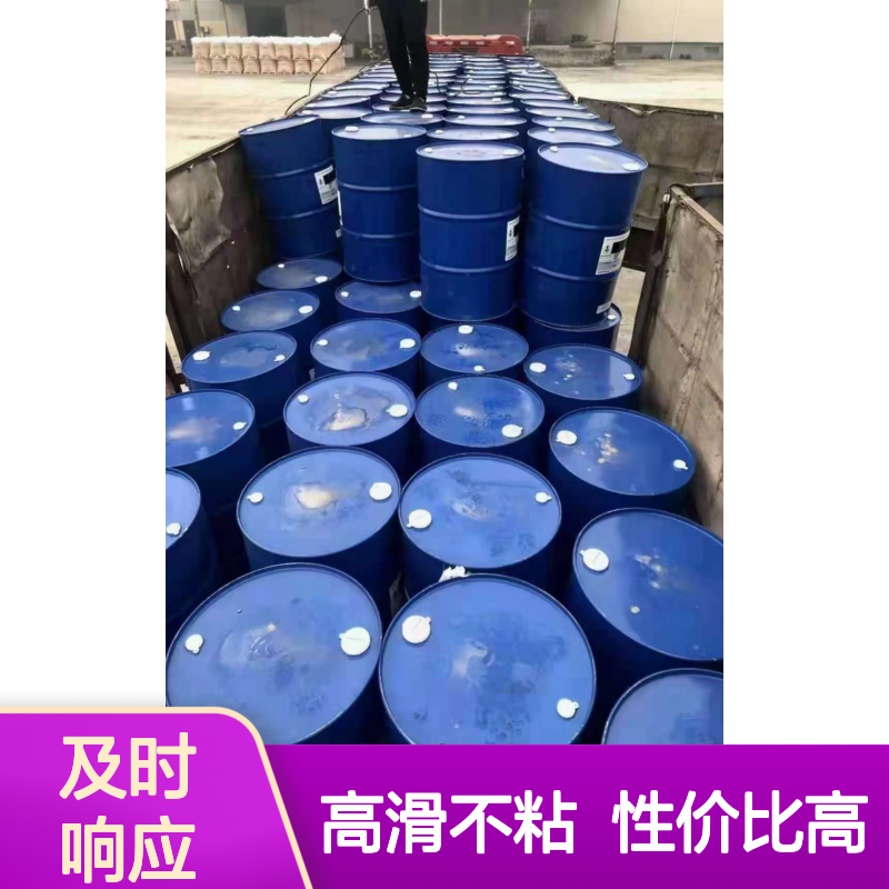 无油污滑的塑料托盒硅油不粘好用性价比高半年内不满意退换货