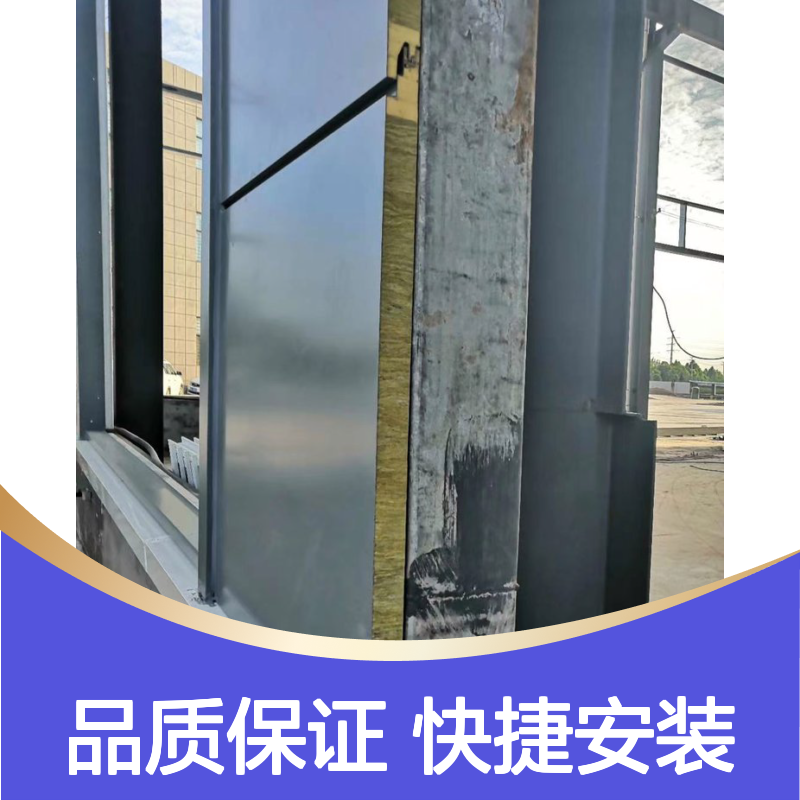 三明治复合板 光伏支架专用板