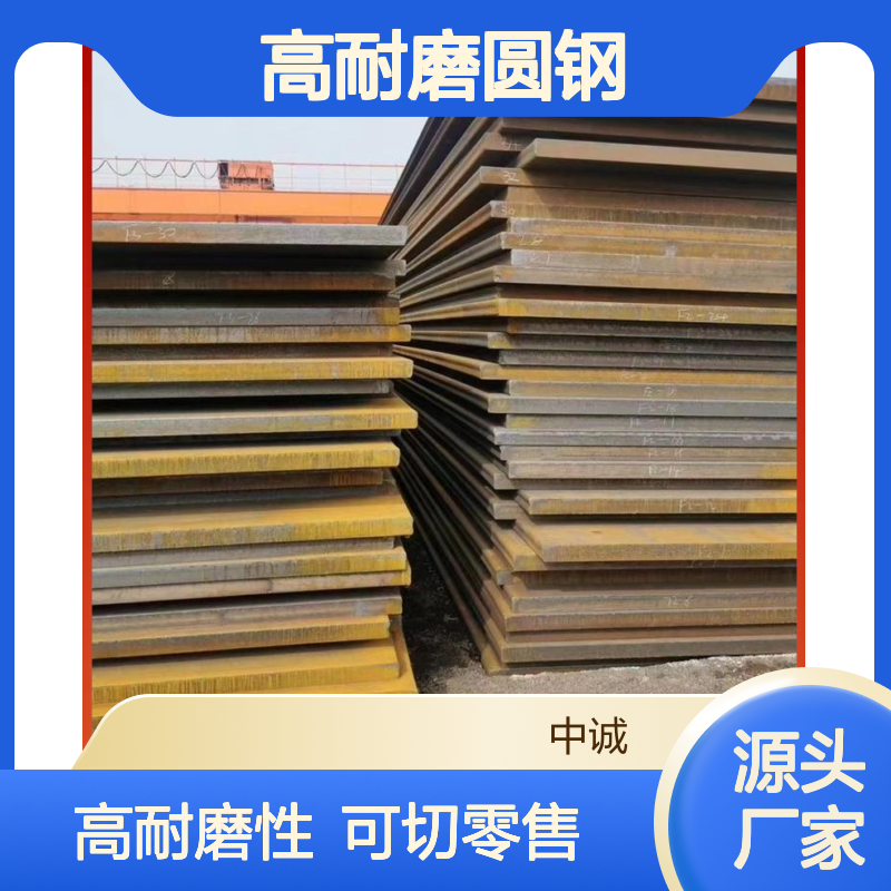 热轧60si2mn弹簧钢 高耐磨圆钢可切割零售 冷拉光圆质量保证