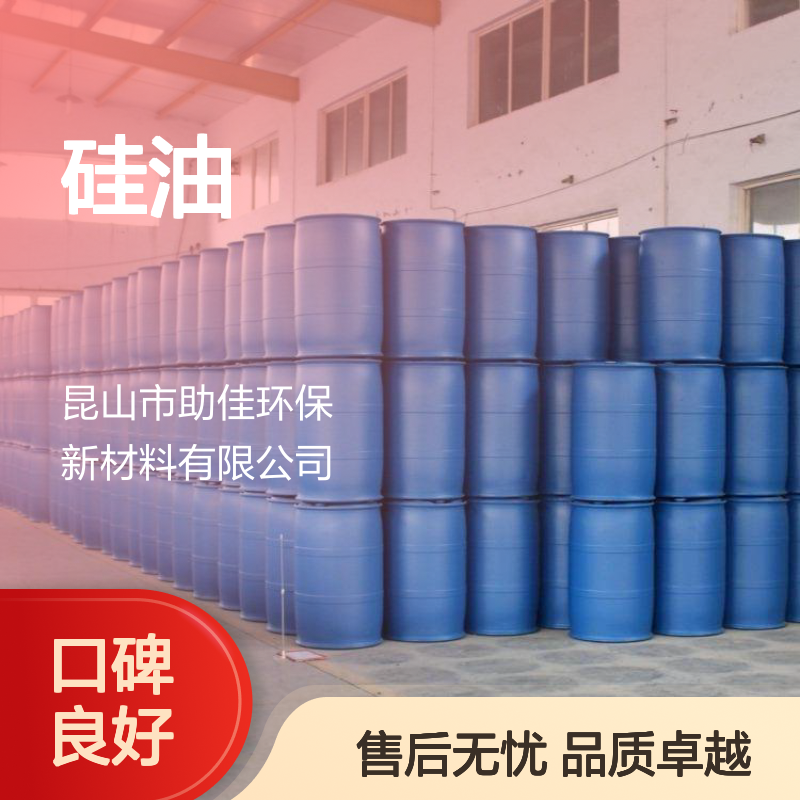 自然脱落滑的吸塑托盒硅油不粘好用性价比高半年内不满意退换货