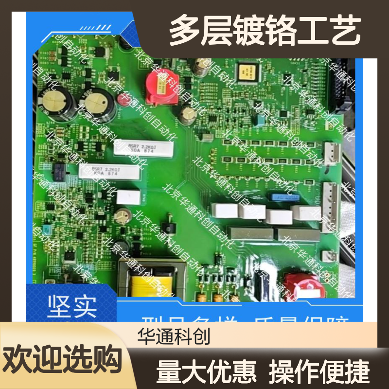 HPU690/061MB2P润滑系统核心 矿山设备长效润滑 多层镀铬防锈