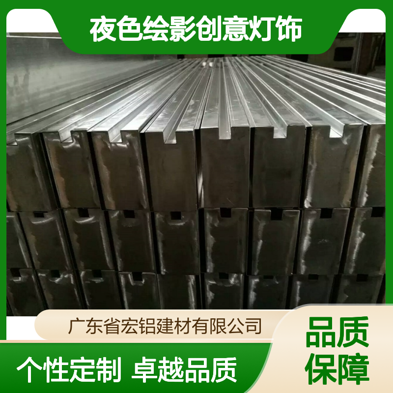 木色开灯孔，夜色绘影创意灯饰艺术 颜色 可调色