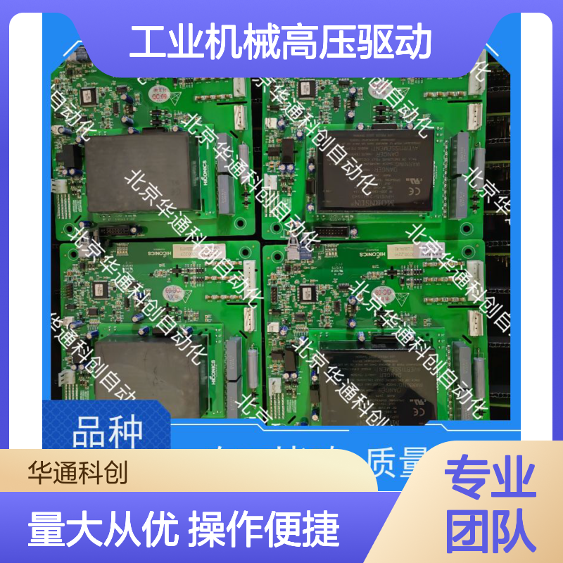 HPU690/250M1(P)/03液压动力单元 工业高压驱动 铸钢材质耐用