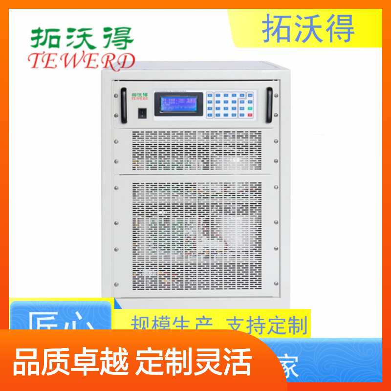 拓沃得 上升时间运行可以设置 三相独立可调交流恒流源 高精度
