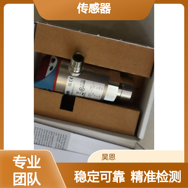 HEDE10A1-2X/100K41G24/1/V/SO2 R901251392 力士乐REXROTH传感器