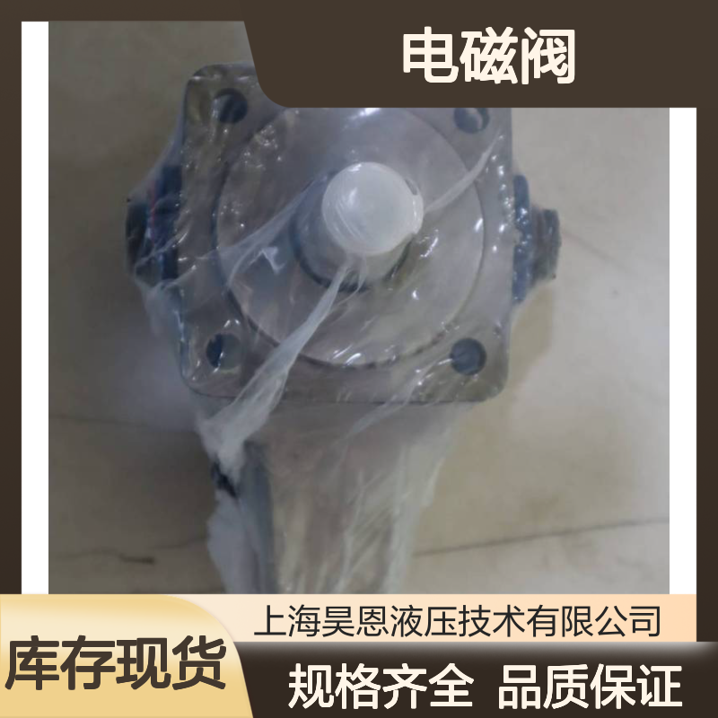 供应电磁阀M-SR15KE02-1X R900348943力士乐 配件