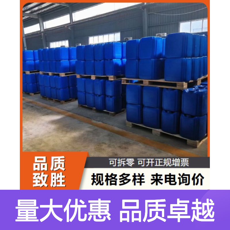 褐色膏状 培养基制备 牛肉浸膏 生物发酵 68990-09-0