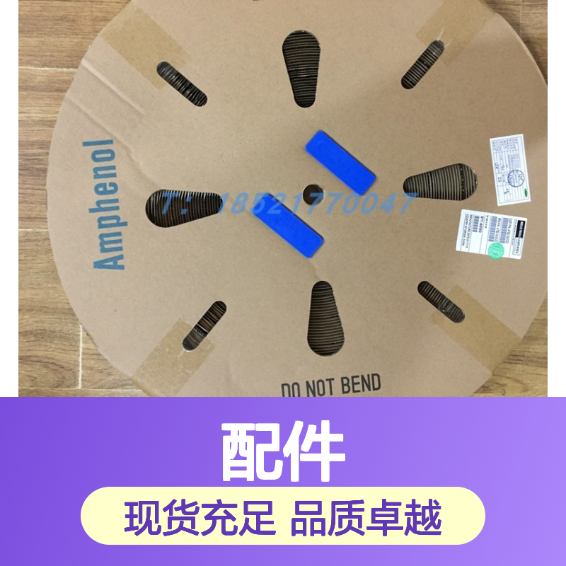 Amphenol圆形连接器配件RTOW61210SNHEC03 原装正品 快速发货