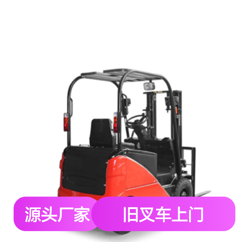 上门回收旧叉车 长期出租销售二手叉车 专业机械设备服务
