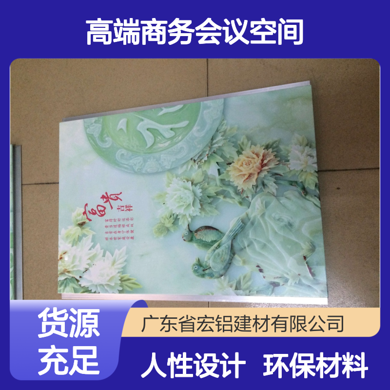 深灰展会用高端商务会议空间设计 生产工艺 刨切