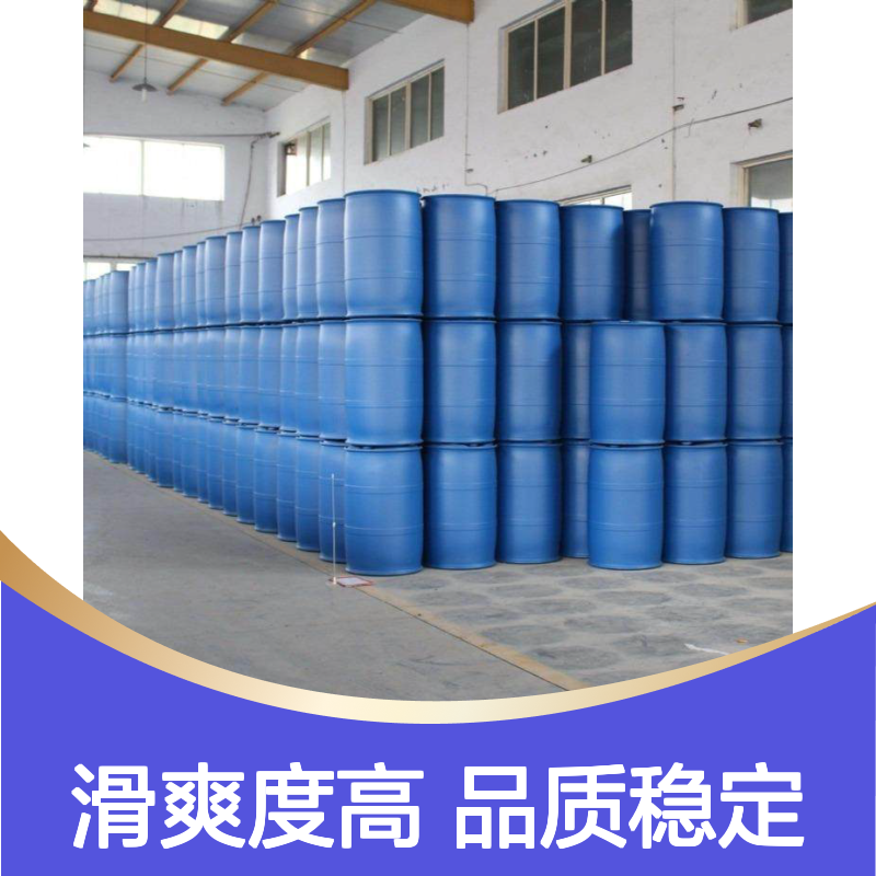 耐拉伸滑爽的吸塑水果托盒硅油耐高温不黄变半年内不满意退换货
