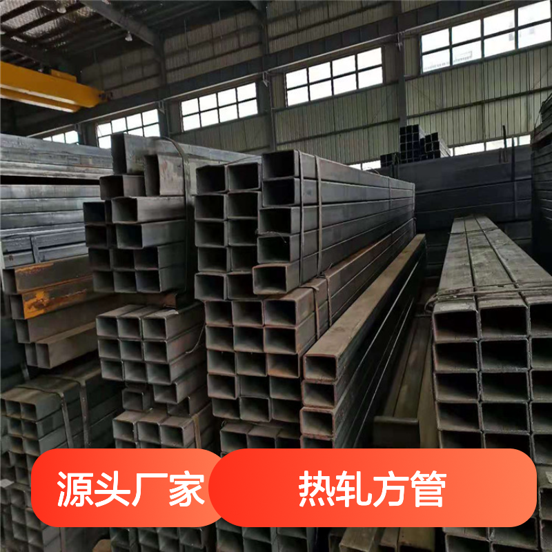 机械设备加工用 Q345D冷拔方管 320*200*12方矩管 耐低温