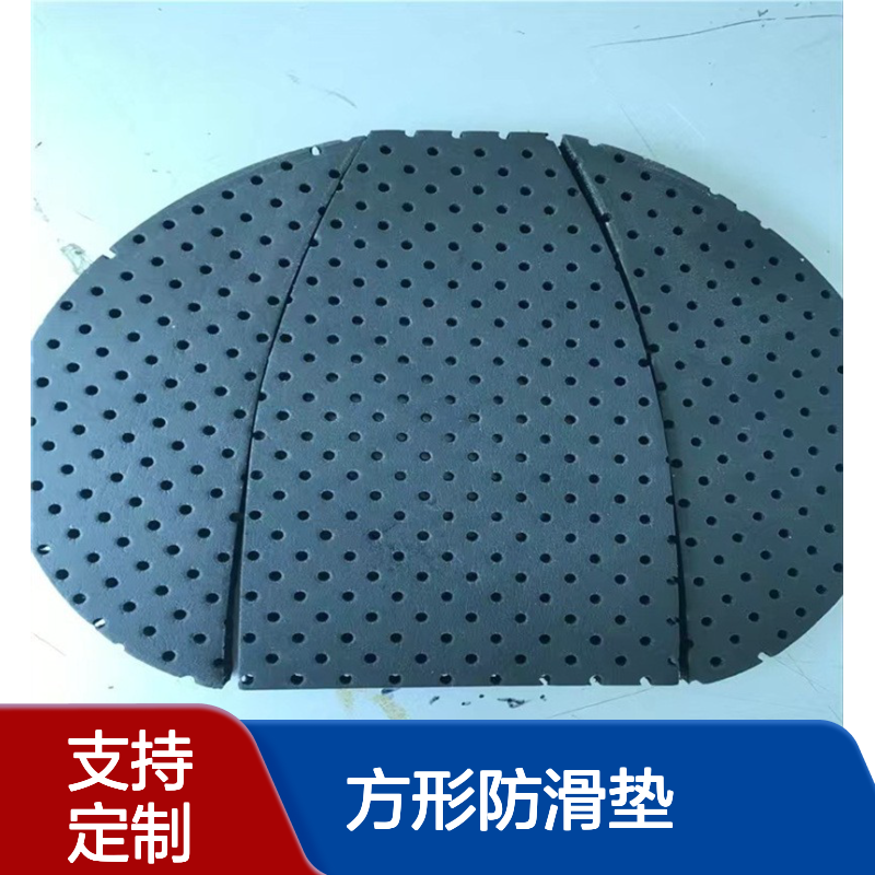 顺 德黑色EVA遮光棉 百佳力品牌加厚泡棉定制方形防滑垫