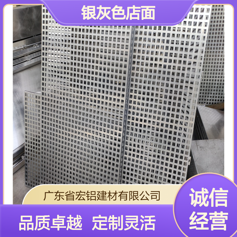 银灰色店面在晨曦中绽放古典雅韵的现代风情 使用寿命 30年