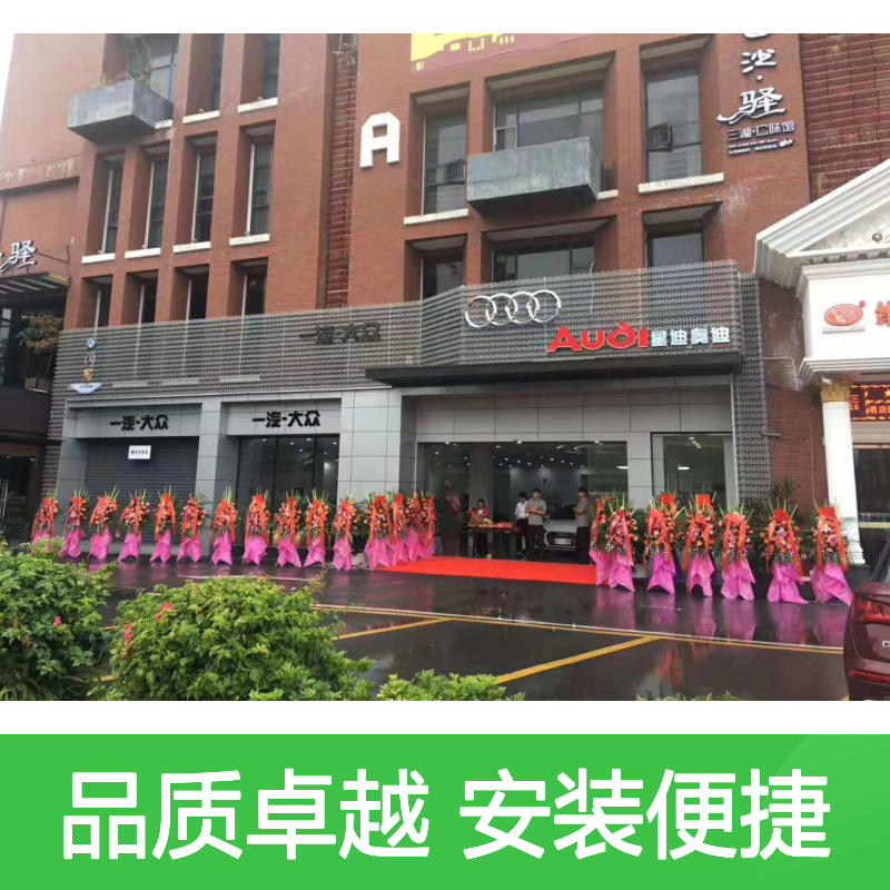 宏铝电梯铝单板幕墙 轻质高强耐腐蚀 现代建筑外立面优选