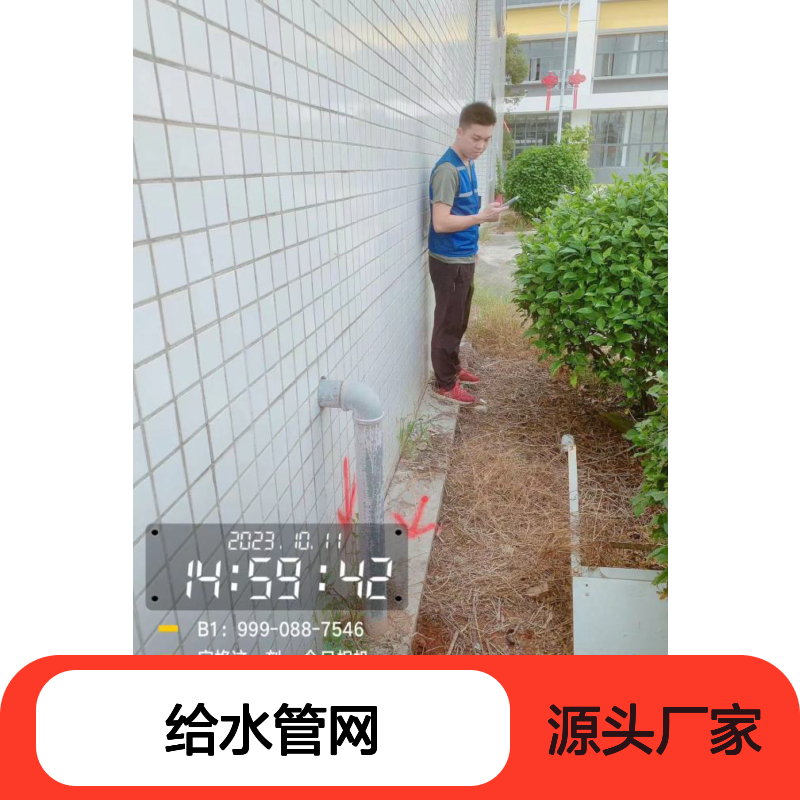 博罗小区消防管漏水听漏，室外消防管道掉压检测，给水管网漏水查漏