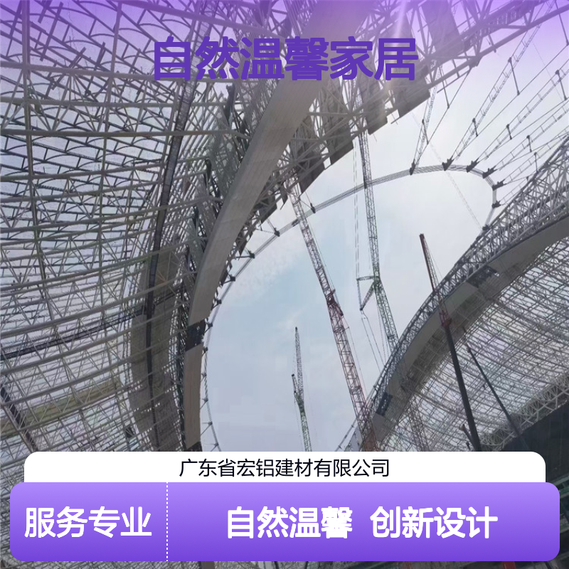 本市内仿实木材质创新地板，打造自然温馨家居新风尚 生产周期 5天