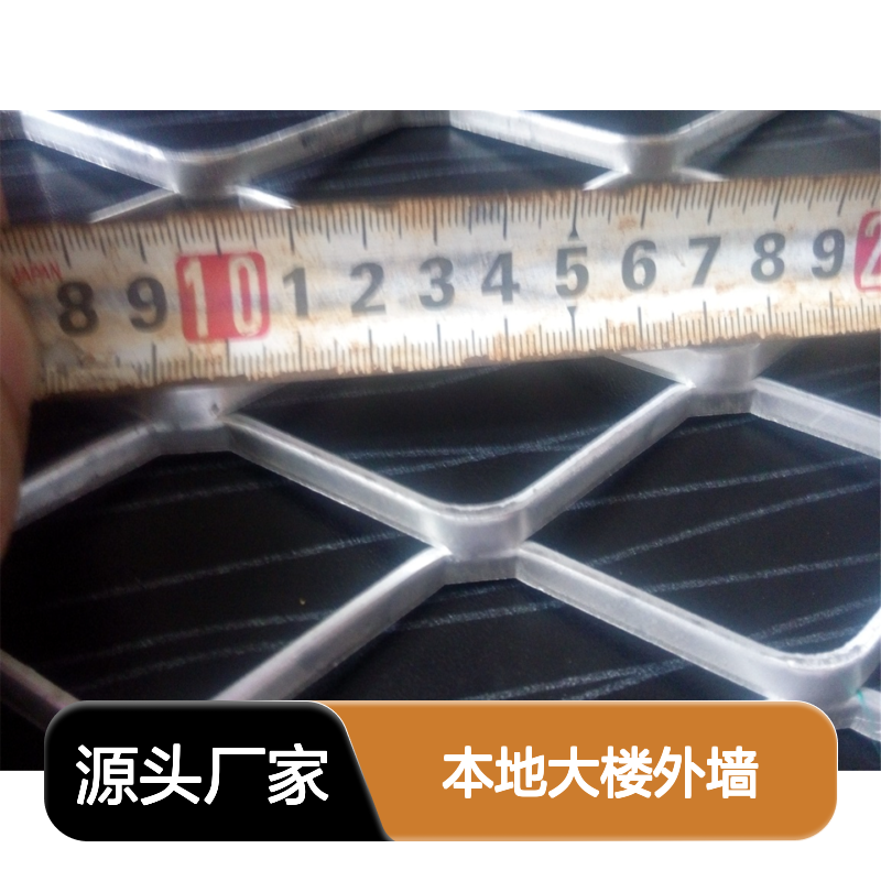 本地大楼外墙:城市天际线下的独特艺术画卷 品牌 宏铝幕墙