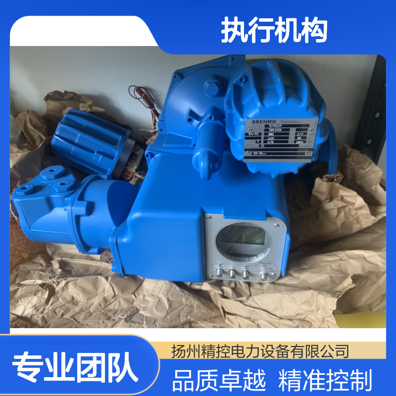 德国EMG电动执行器DMC1000，中文显示DIM120-B3-80执行机构供应