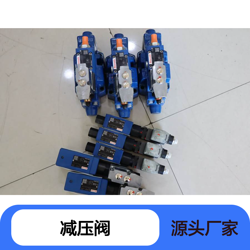 3DREME16P-7X/200YG24K31A1V R901231067 德国力士乐REXROTH减压阀