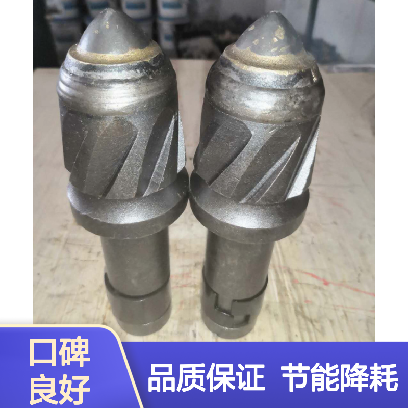 佳硕矿用截齿 多种型号 采煤机优选 高效掘进 节能降耗
