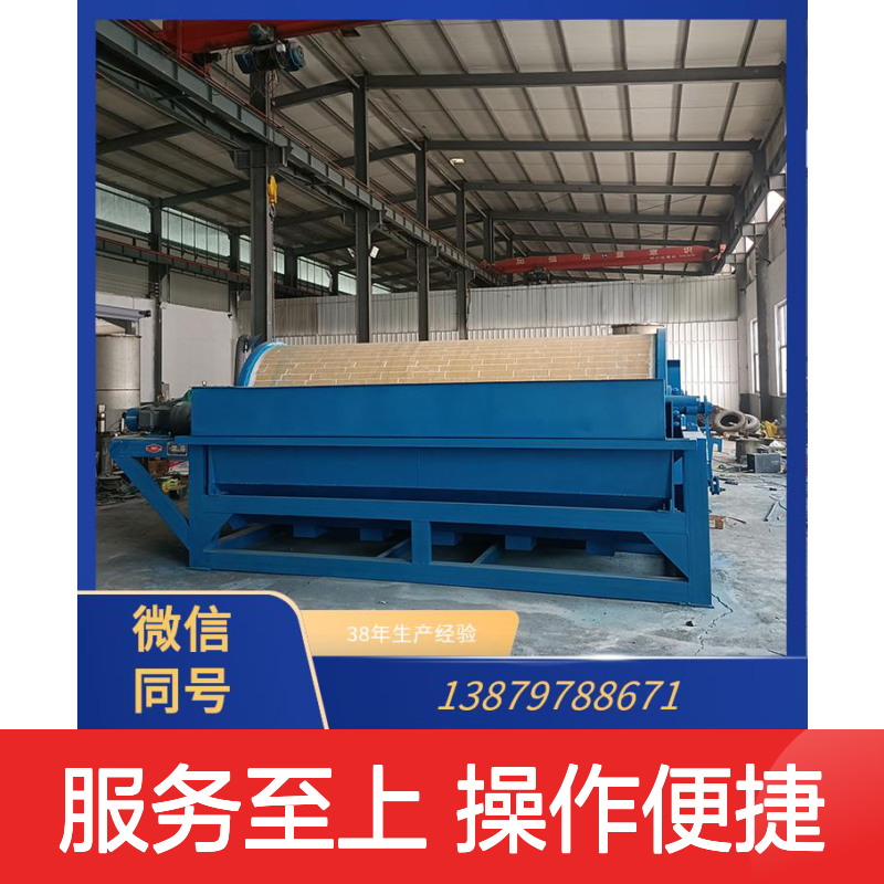 全套金红石磁选机 高效分选设备 实用专利技术保障分选金矿选矿设备