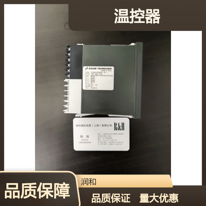 意大利ASCON温控器 M1-3000-0000 精准控温 家电配件优选