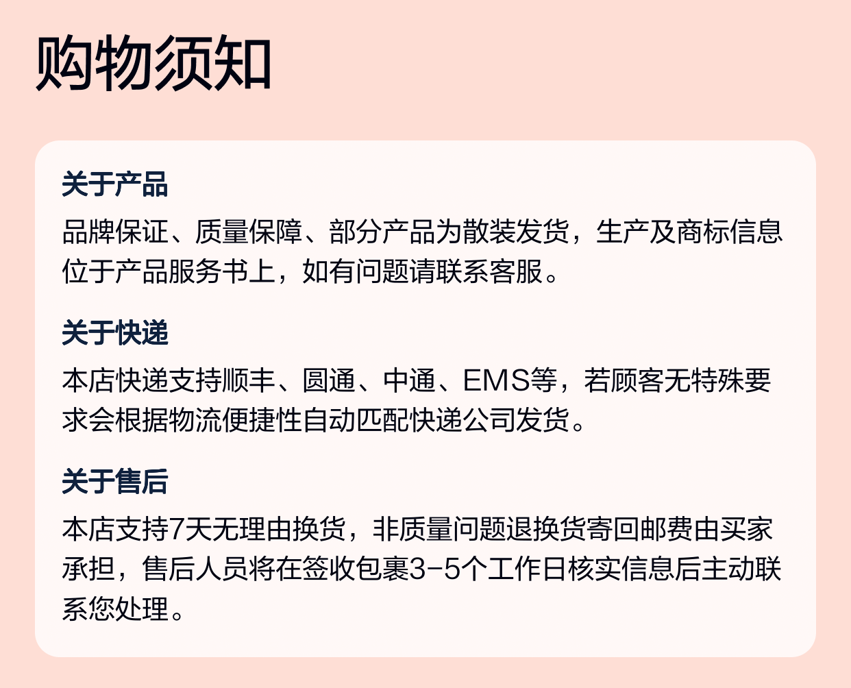 4WRPEH6C3B04L-3X/M/24F1 R901382347 德国力士乐REXROTH比例阀