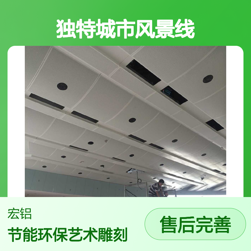 本市内艺术雕刻：历史与现代交融的独特城市风景线 抗压强度 290MPa