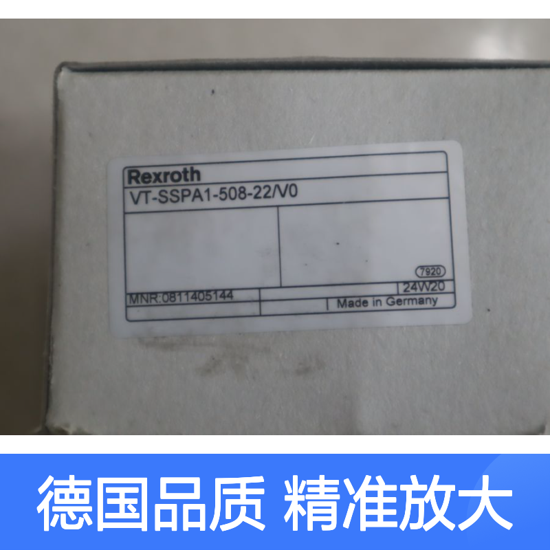 0811405144 VT-SSPA1-508-20/V0 德国力士乐REXROTH放大器