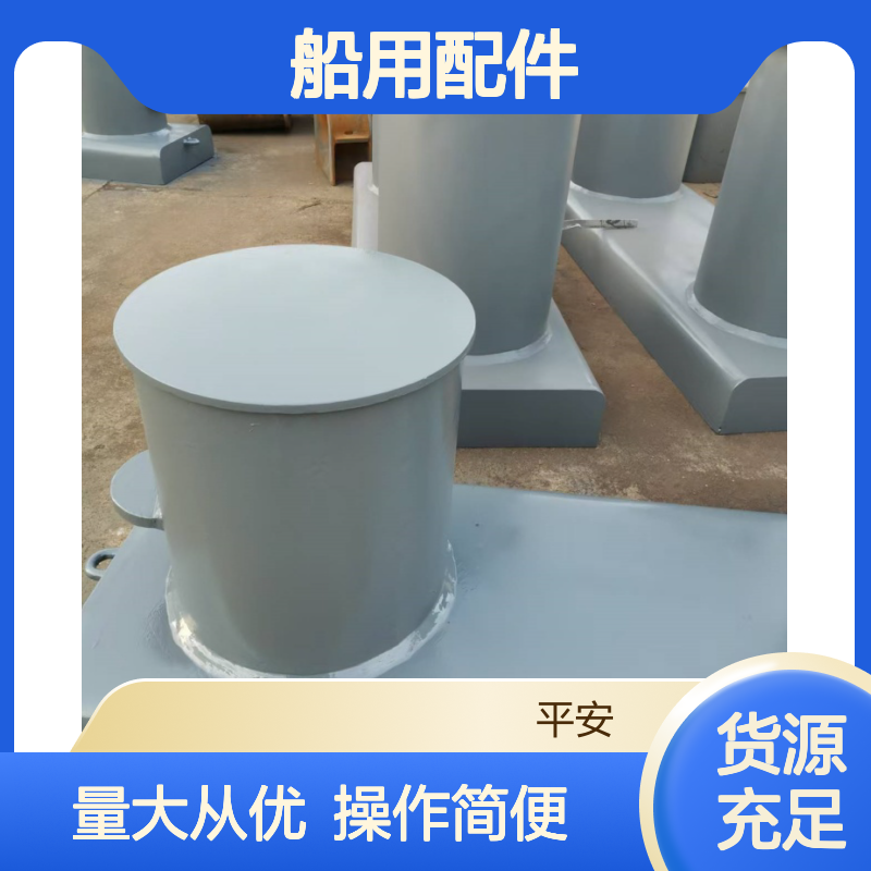 船用配件带缆桩 符合GB/T554-2008 ISO13795-2012标准 船舶系泊优选