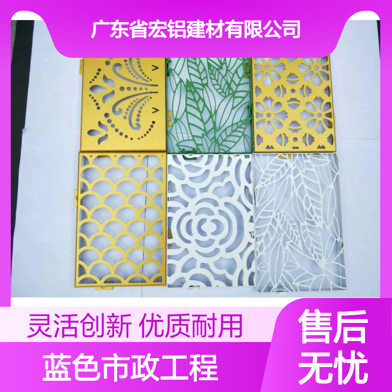 蓝色市政工程：打造绿色智慧城市的新篇章 生产周期 7天