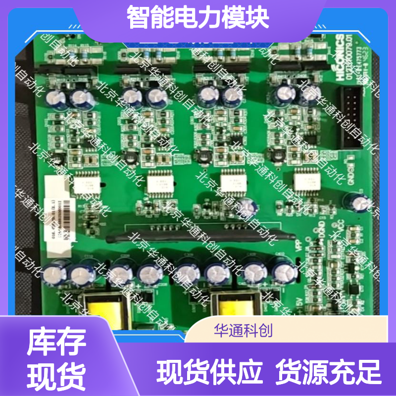 智能电力模块 HPU690/109M2P/03 强劲动力 精准控制 风电系统适用