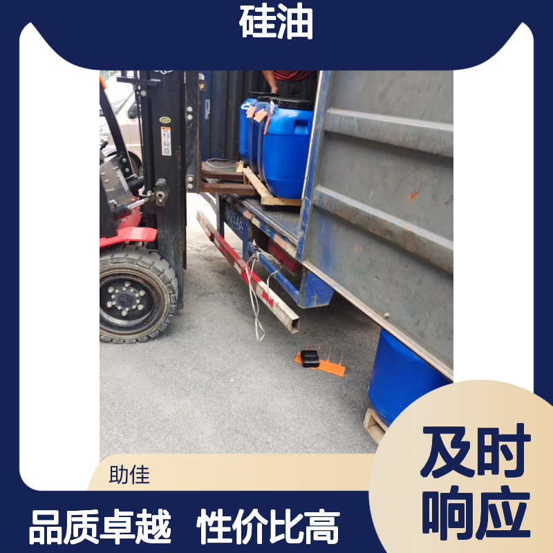 好脱模塑料托盒硅油好烘干手感好半年内不满意退换货