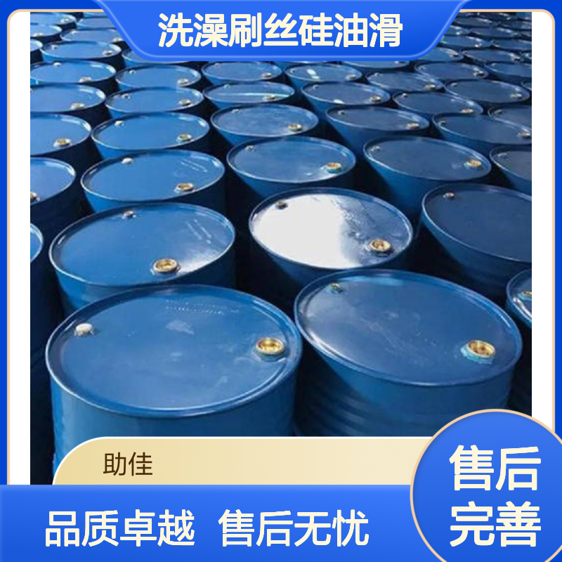 干爽蓬松好用洗澡刷丝硅油滑好烘干手感好半年内不满意退换货