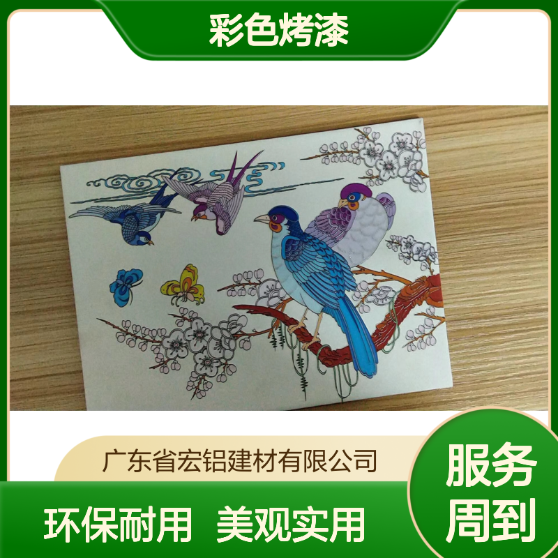 灰色商场中的智慧营销与顾客心理解析 表面色彩 彩色烤漆
