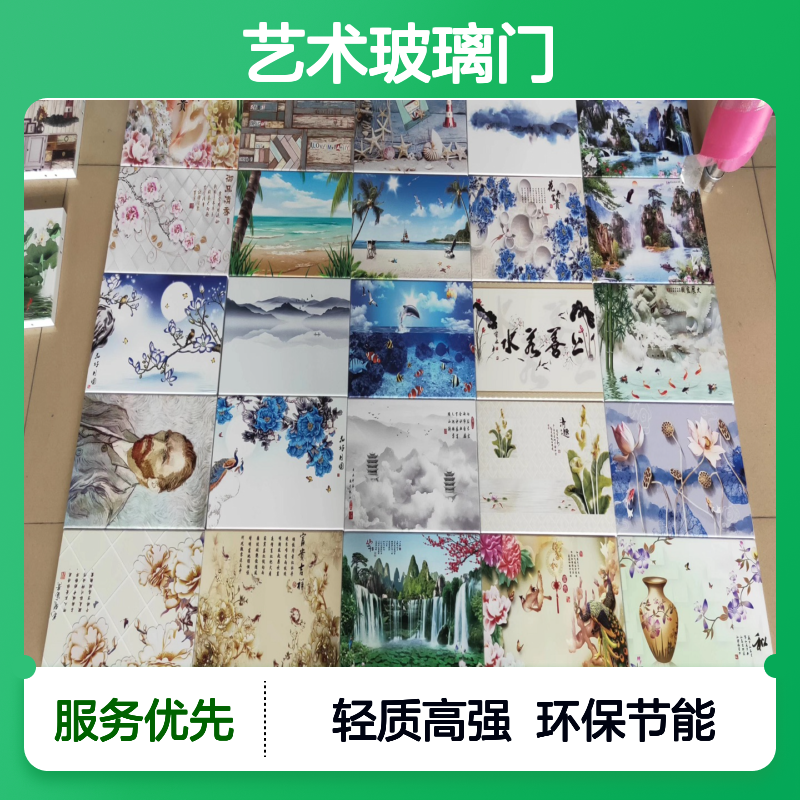 亚光白烤漆艺术玻璃门：打造温馨居家空间的高端选择 规格 木纹
